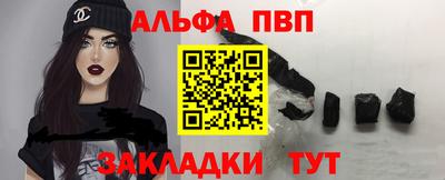 прущая мука Изобильный