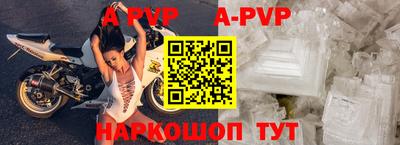 мет Ирбит