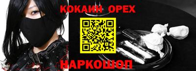 мет Ирбит