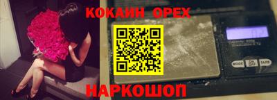 прущая мука Изобильный