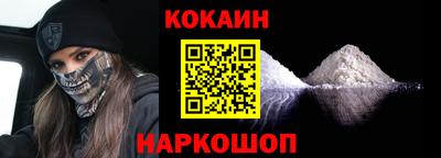 мет Ирбит