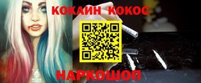 мет Ирбит