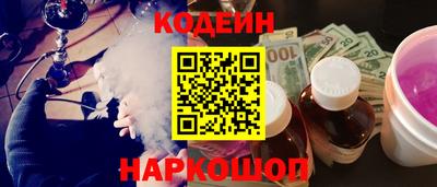 прущая мука Изобильный