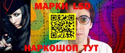 прущая мука Изобильный