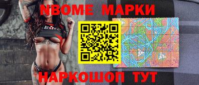 скорость mdpv Ипатово