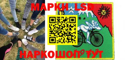 мет Ирбит