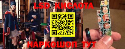 прущая мука Изобильный