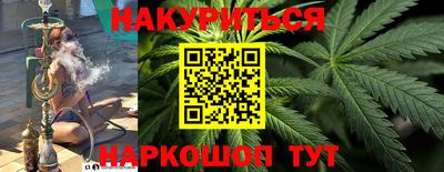 мет Ирбит