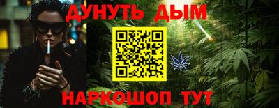прущая мука Изобильный