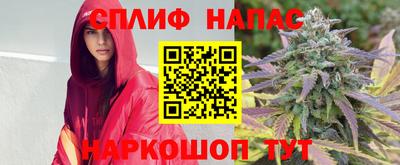 скорость mdpv Ипатово