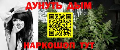 прущая мука Изобильный