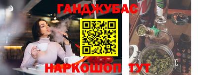 мет Ирбит