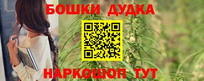 прущая мука Изобильный