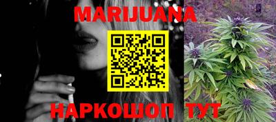 прущая мука Изобильный