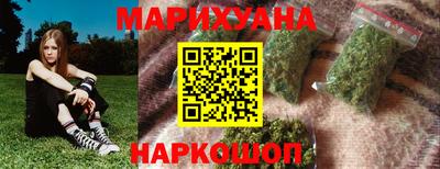 мет Ирбит