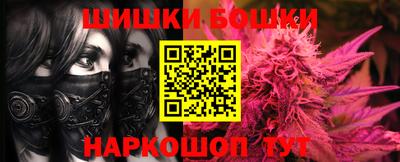 скорость mdpv Ипатово
