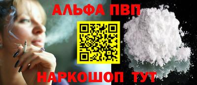 прущая мука Изобильный