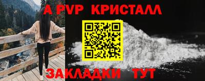 прущая мука Изобильный