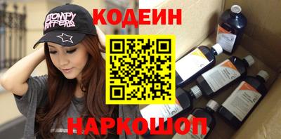прущая мука Изобильный