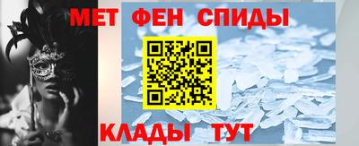 скорость mdpv Ипатово