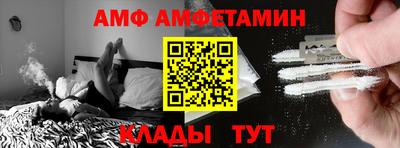 мет Ирбит