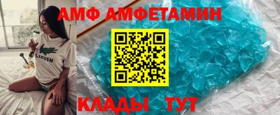 прущая мука Изобильный
