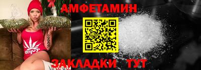 скорость mdpv Ипатово