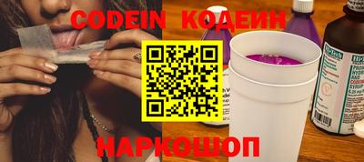 прущая мука Изобильный