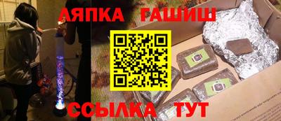 скорость mdpv Ипатово