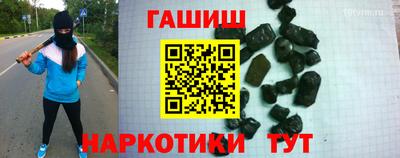 скорость mdpv Ипатово