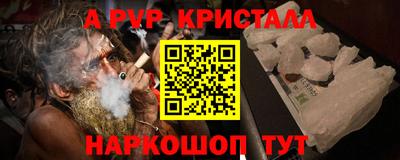 скорость mdpv Ипатово