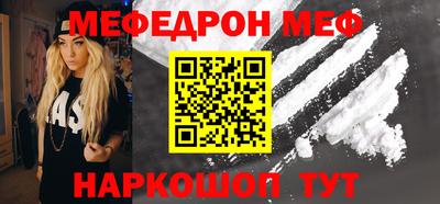 скорость mdpv Ипатово